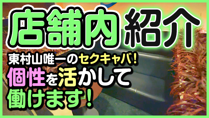 BABY LIPS(ベイビーリップス)