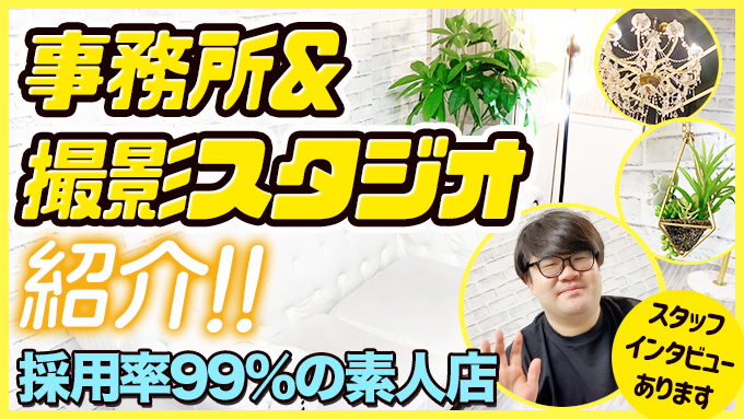 ウルトラハピネス