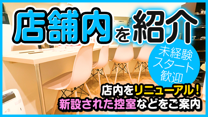 エルミタージュ