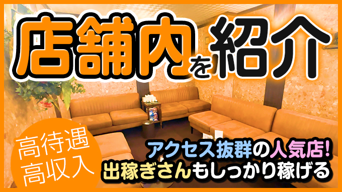 コートダジュール