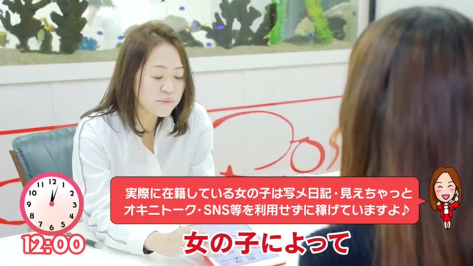 素人専門コンテローゼ