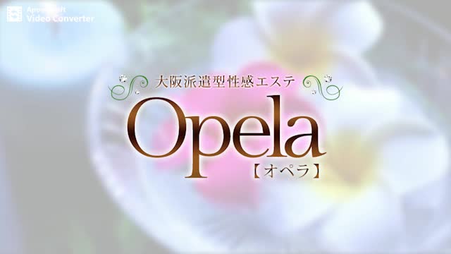 Opela