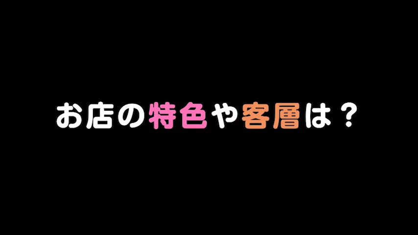 京都BOOKMARK（ブックマーク）
