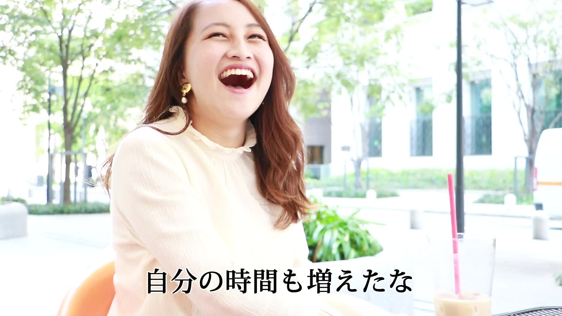 ブライトグループ大宮店