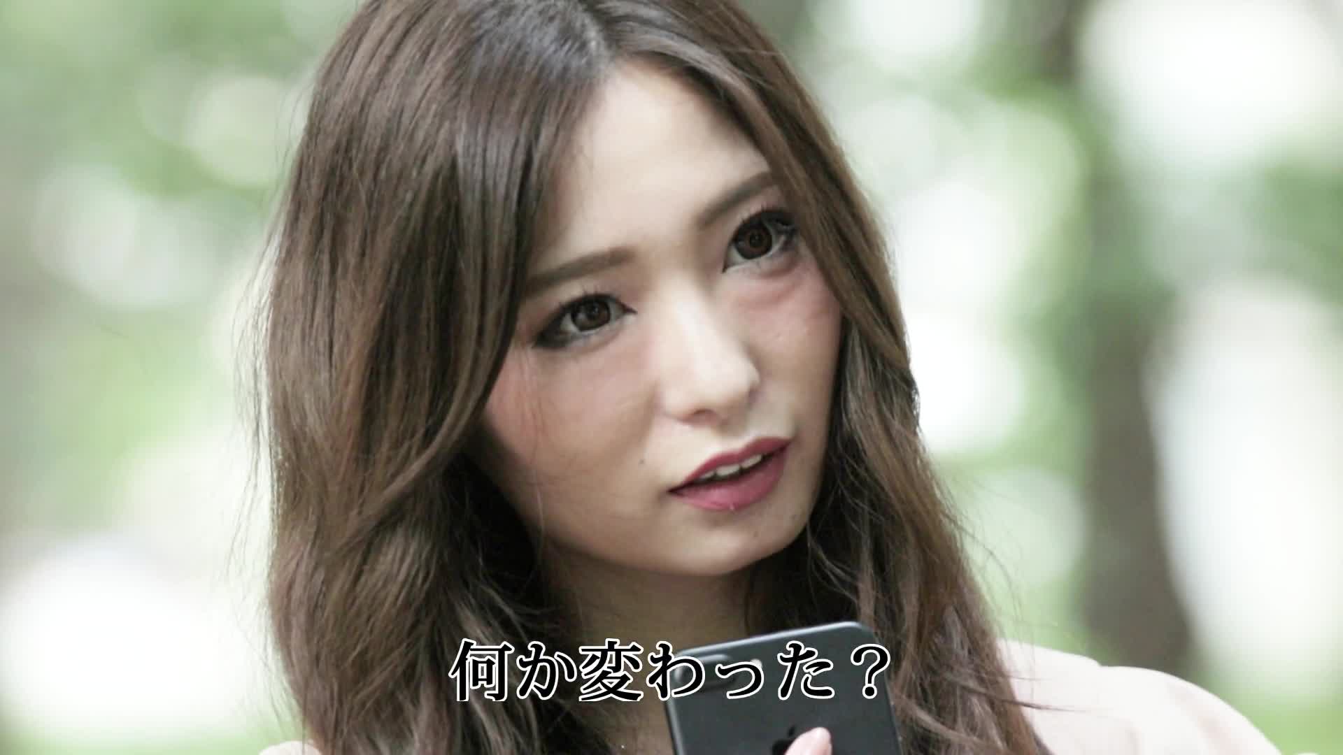 ブライトグループ池袋店