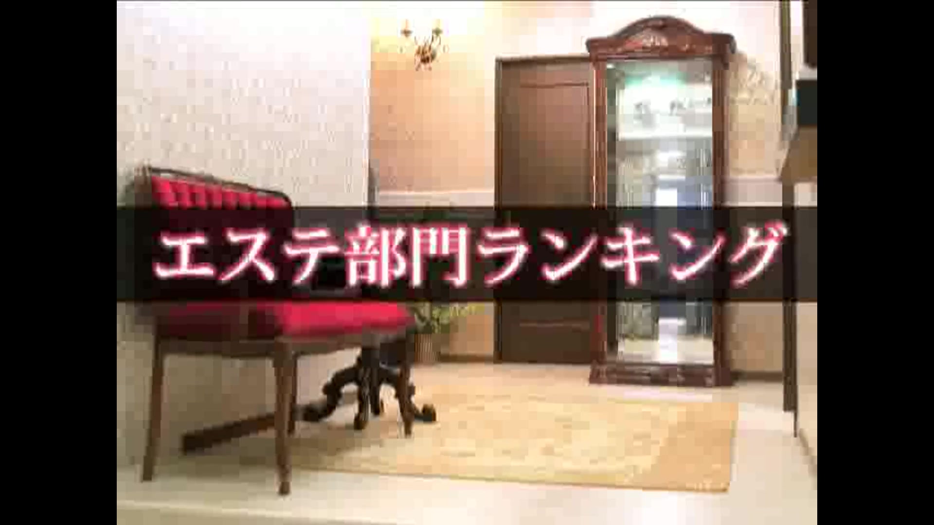 ハイブリッドヘルス西川口