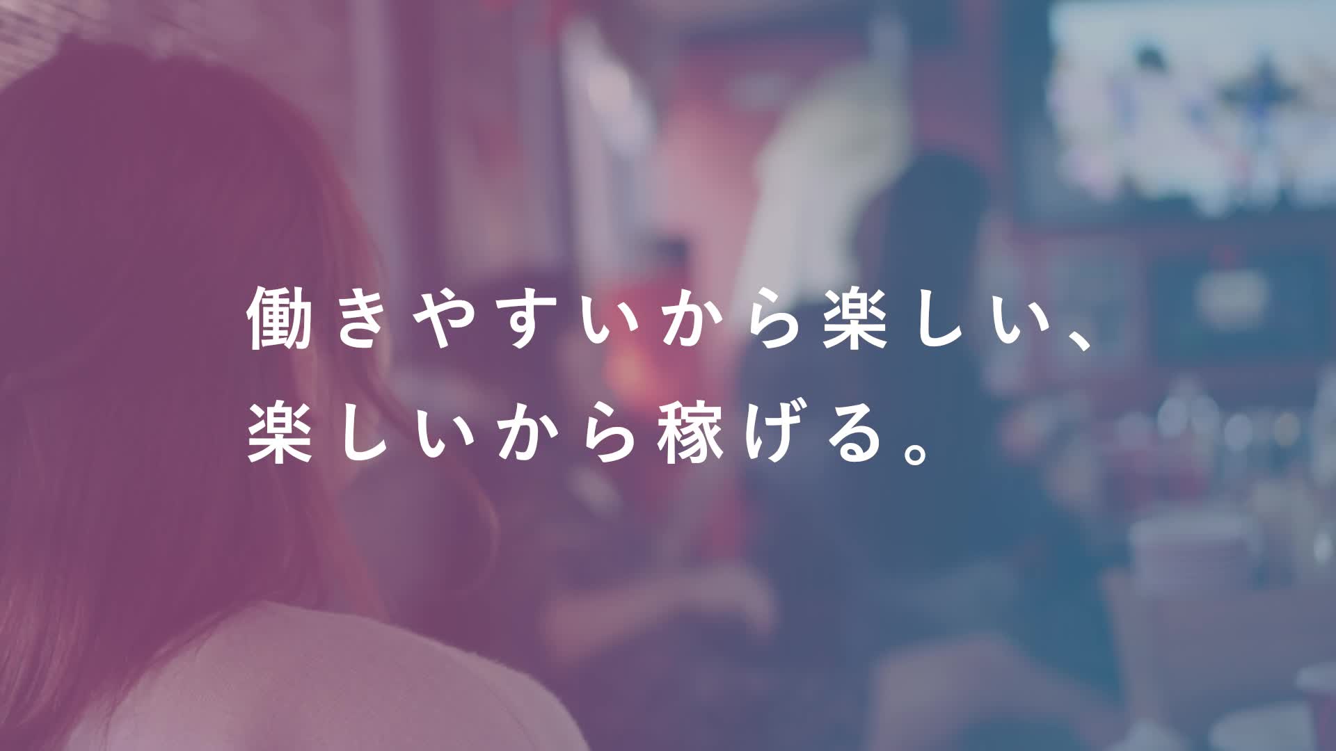 そいねんね