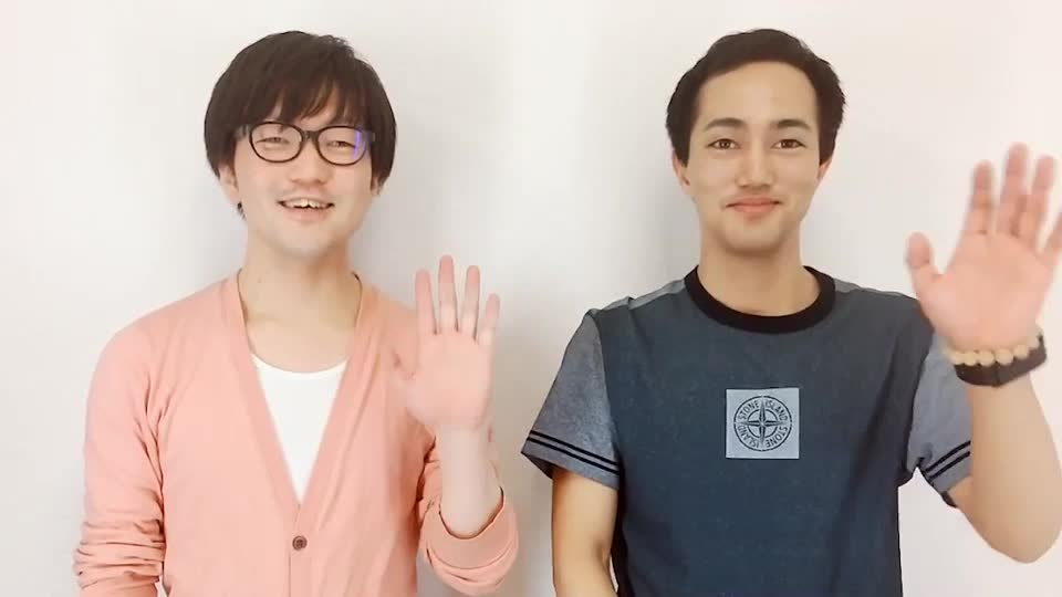 池袋かりんと