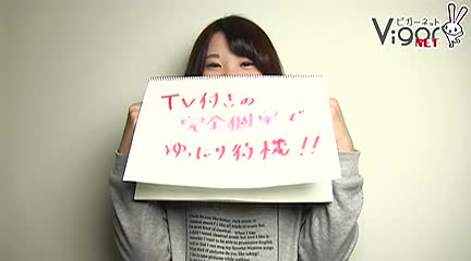 プレミアリーグ