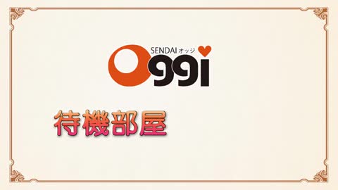 Oggi-オッジ-