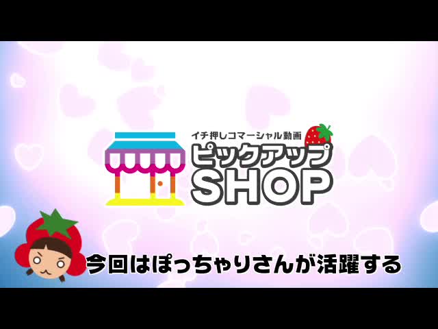 モッチーナ