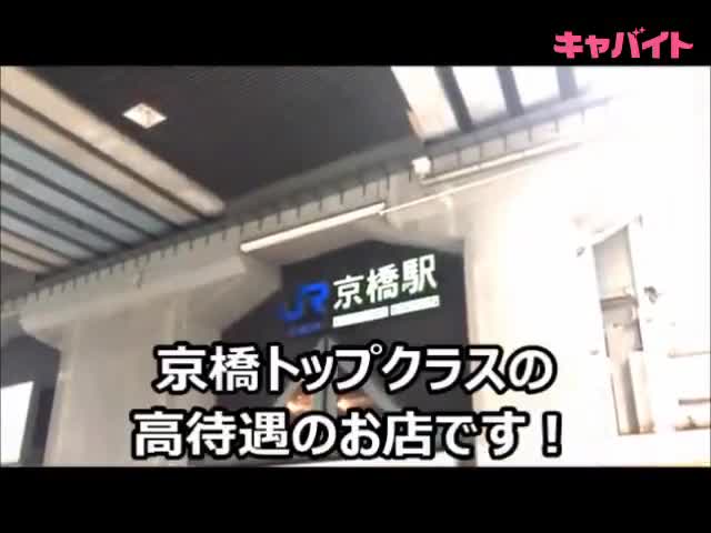 CLUBドレミ