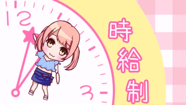 妹CLUB 萌えリーン学園 本校