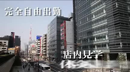 ももいろ白書
