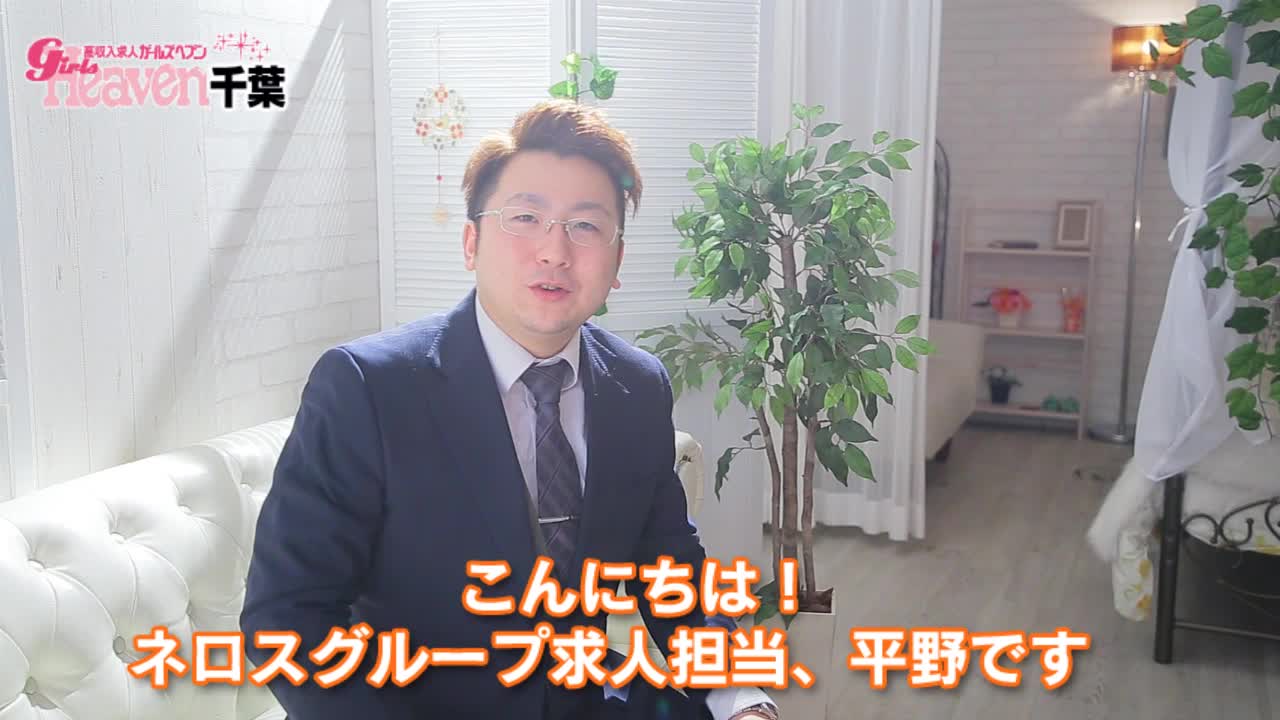エスッテ×エスッテ
