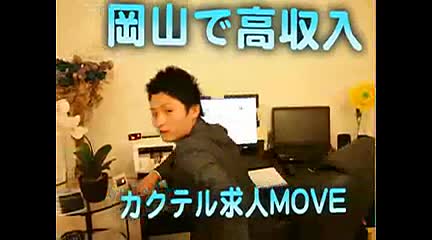 カクテル