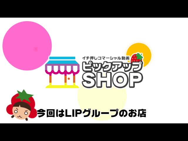 シロガネーゼ