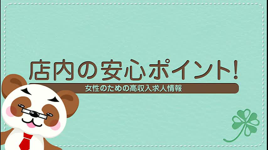 マッティー夫人（札幌ハレ系）