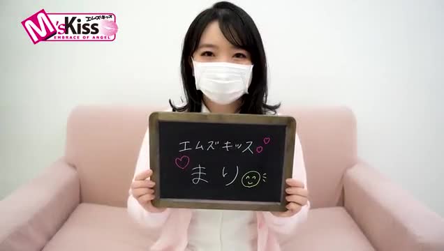 YESグループ M's Kiss
