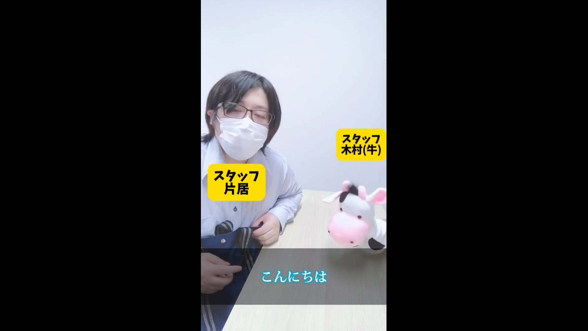 久留米デリヘル358