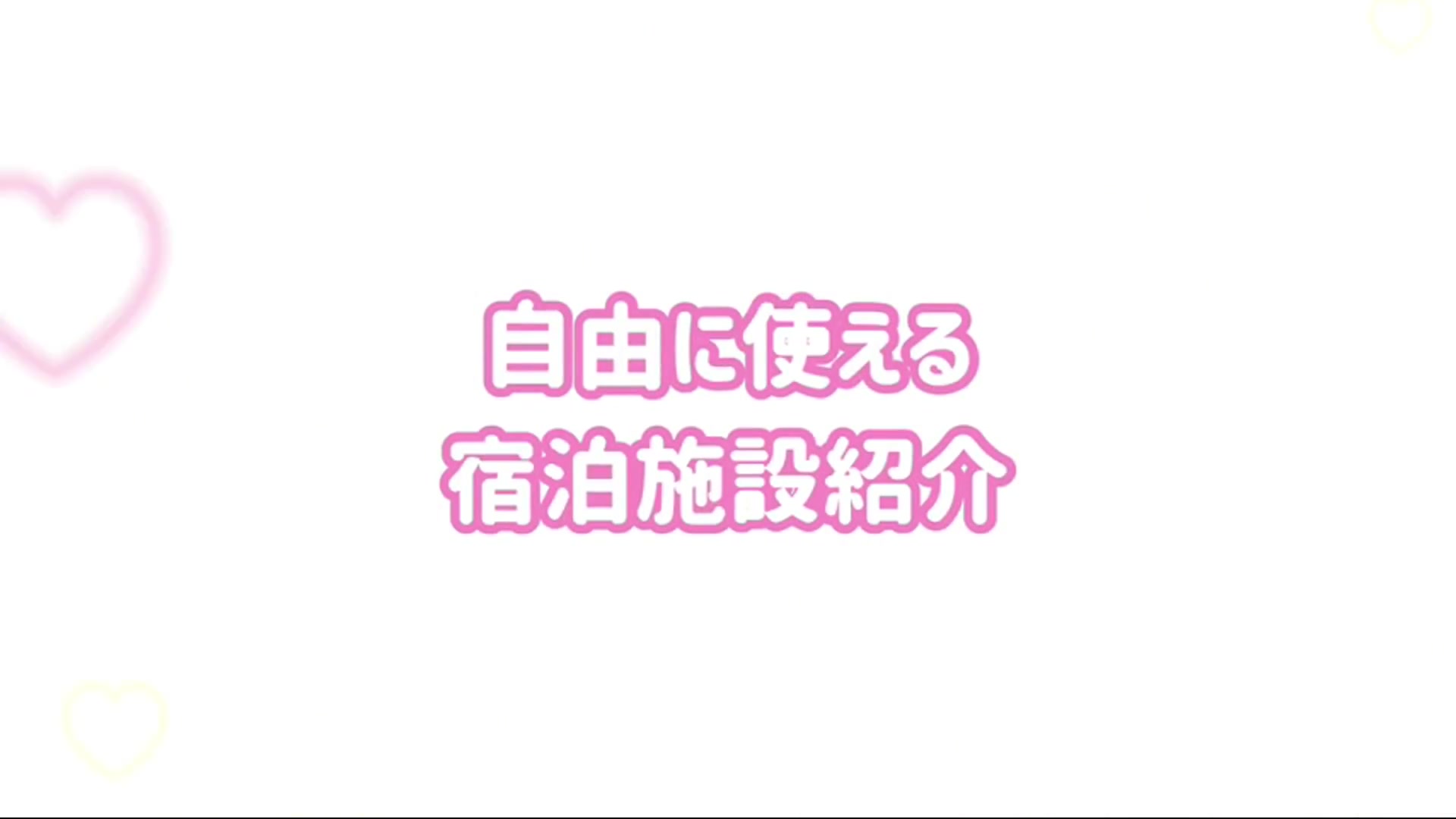 久留米デリヘル358