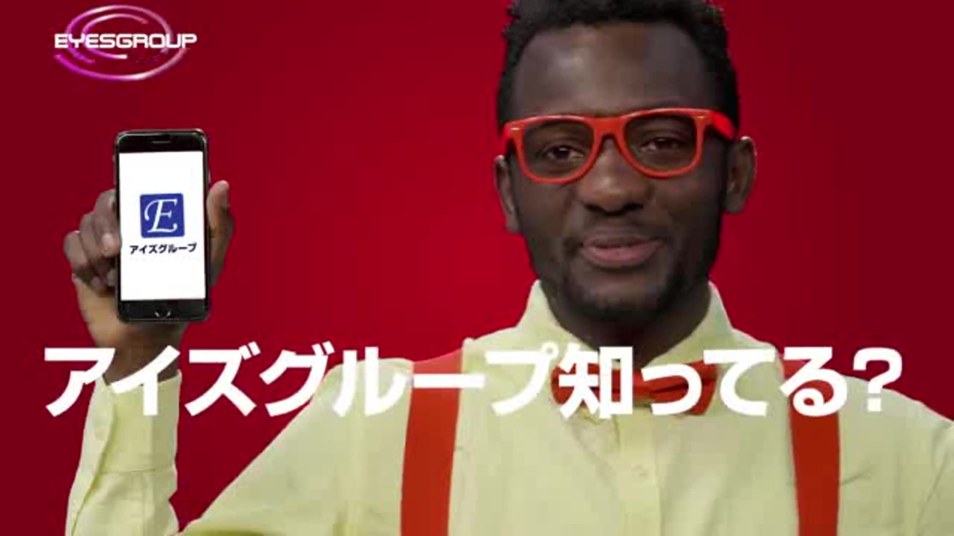 新妻倶楽部