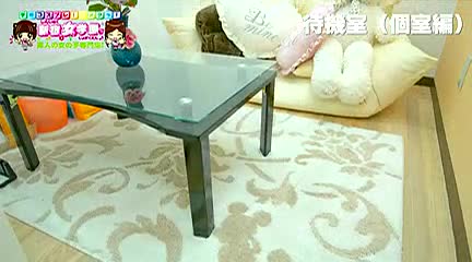 大手グループ店♥新宿女学園♥