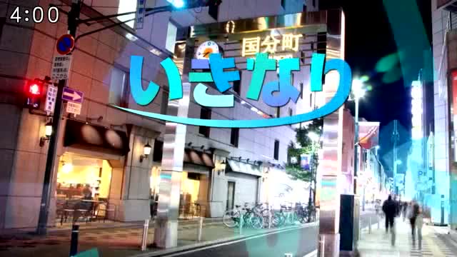 素敵な女の子は好きですか？