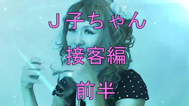 久留米デリヘルセンター