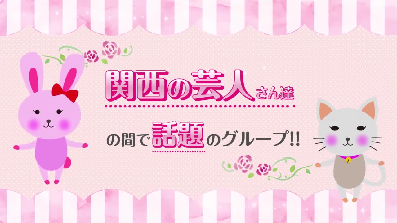 宮城♂風俗の神様　仙台店