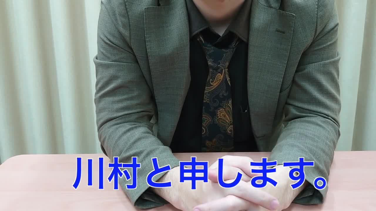 川崎チョコラブ
