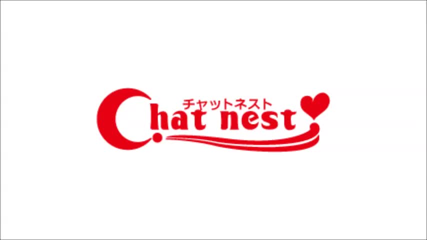 チャットネスト