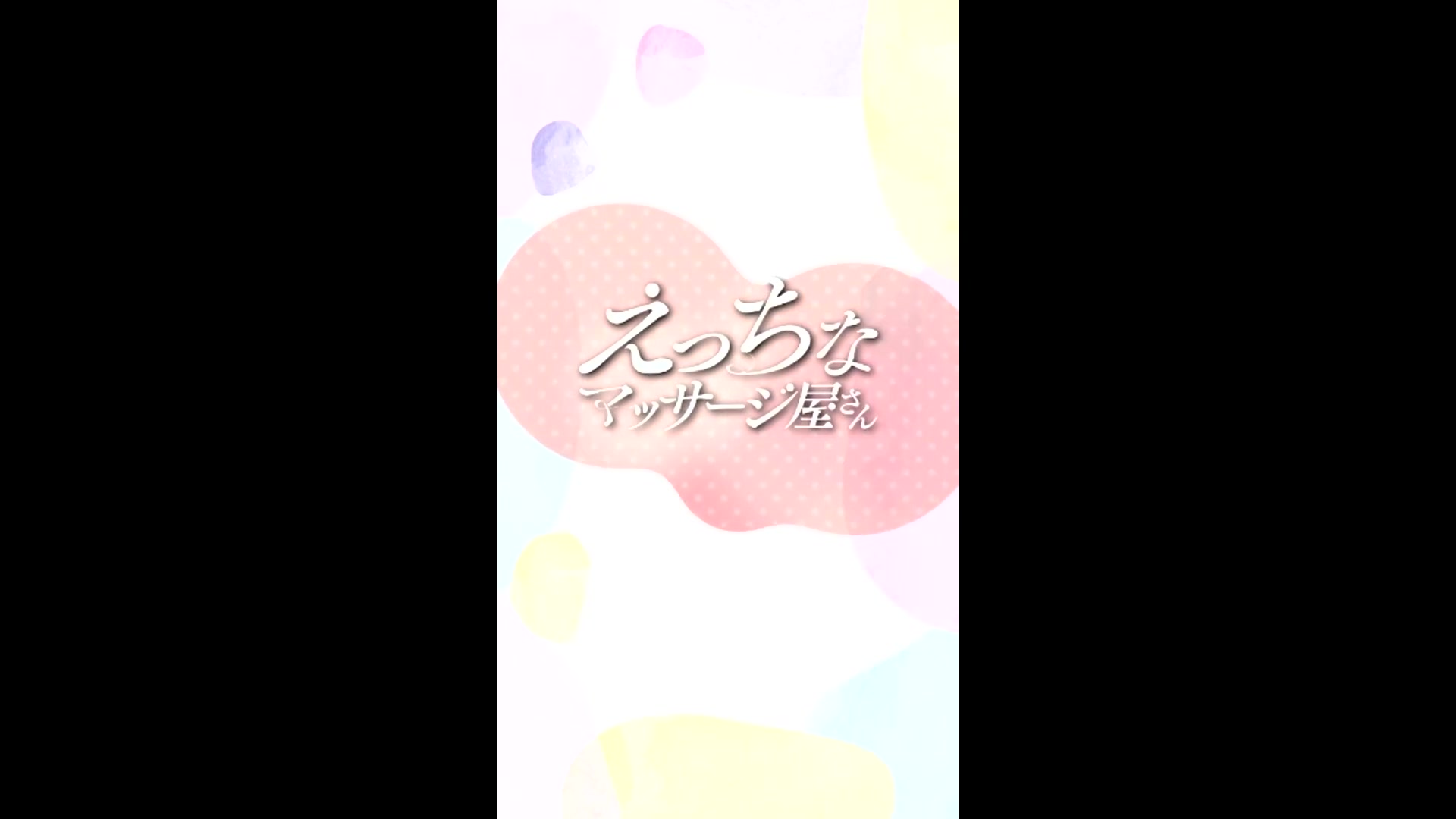 SILK SPA　福岡店