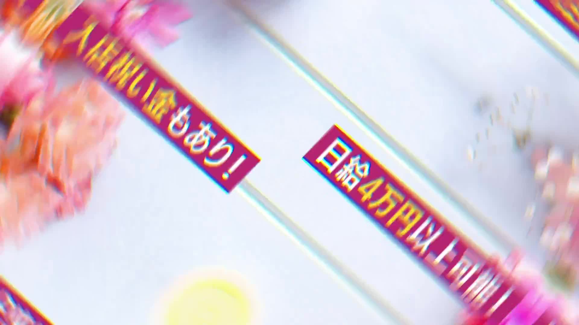 BinBinクリニック