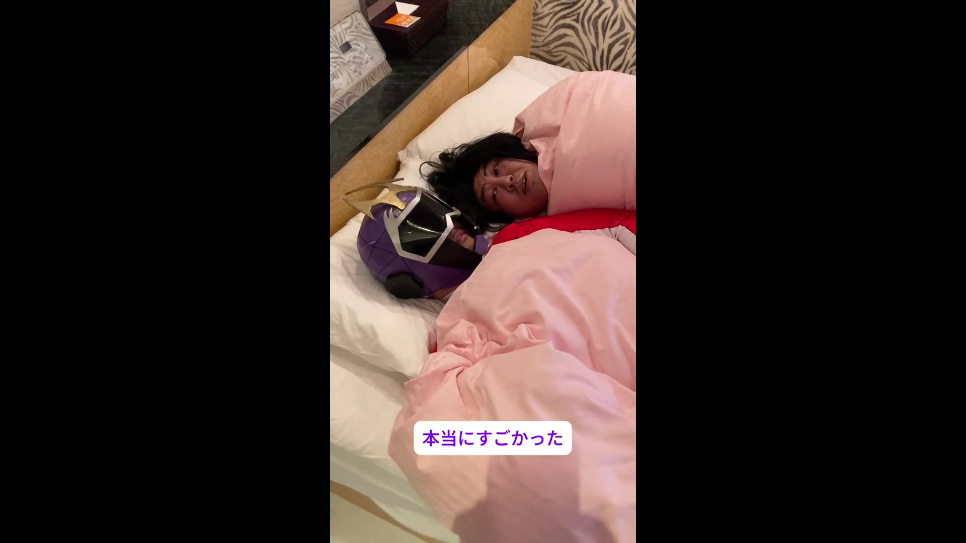 ちょい!ぽちゃロリ倶楽部Hip's馬橋店