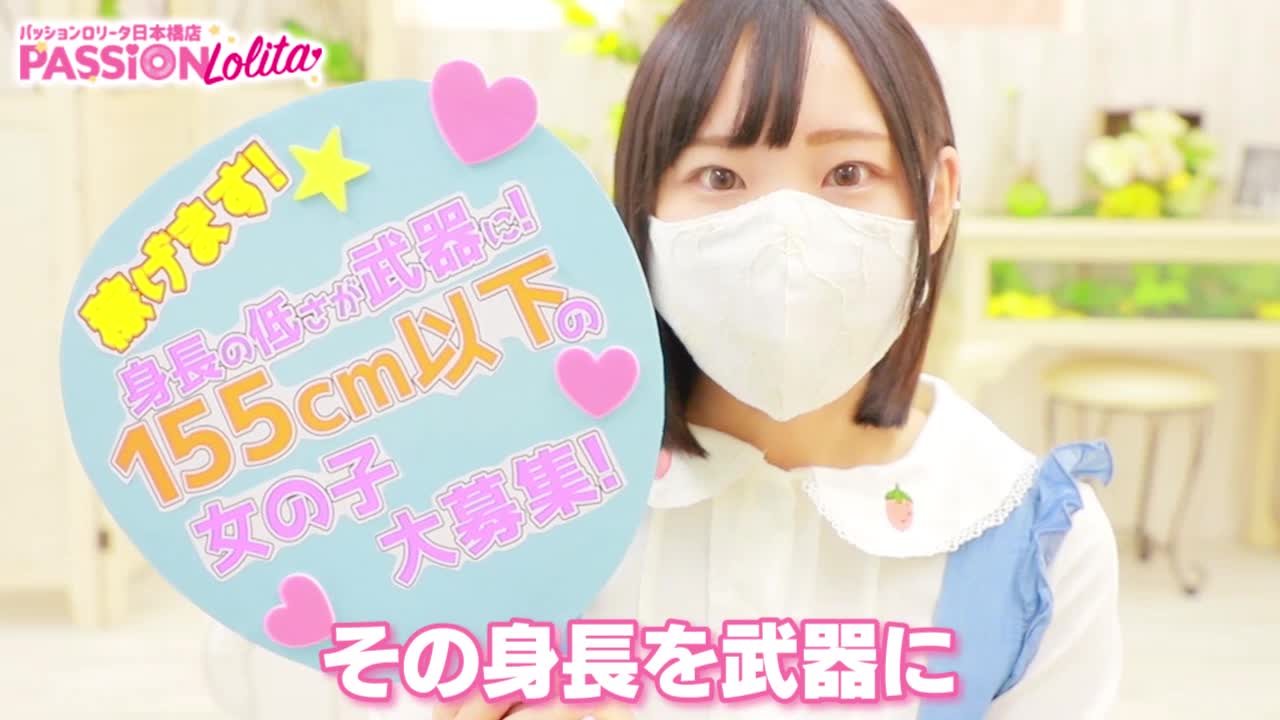 ミニィ娘くらぶ