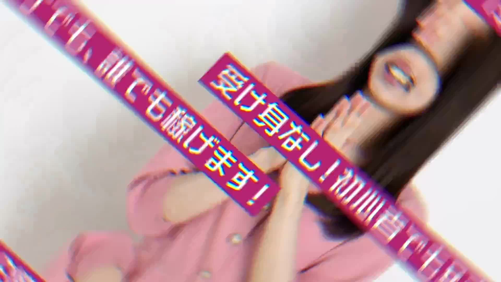 ホテピン