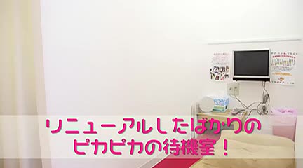初心者専門ソフトイメクラ「新入社員」