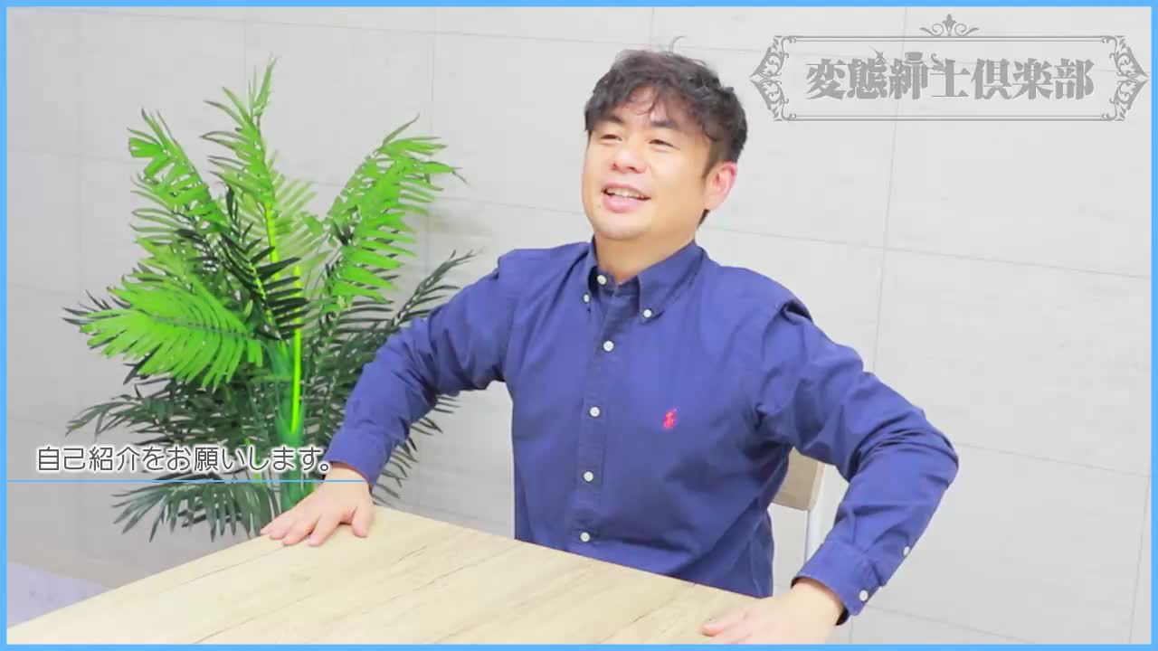 Salon du Mーえっちなお姉さんのM性感デリバリーー大阪店