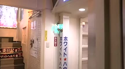 ホワイトハウス