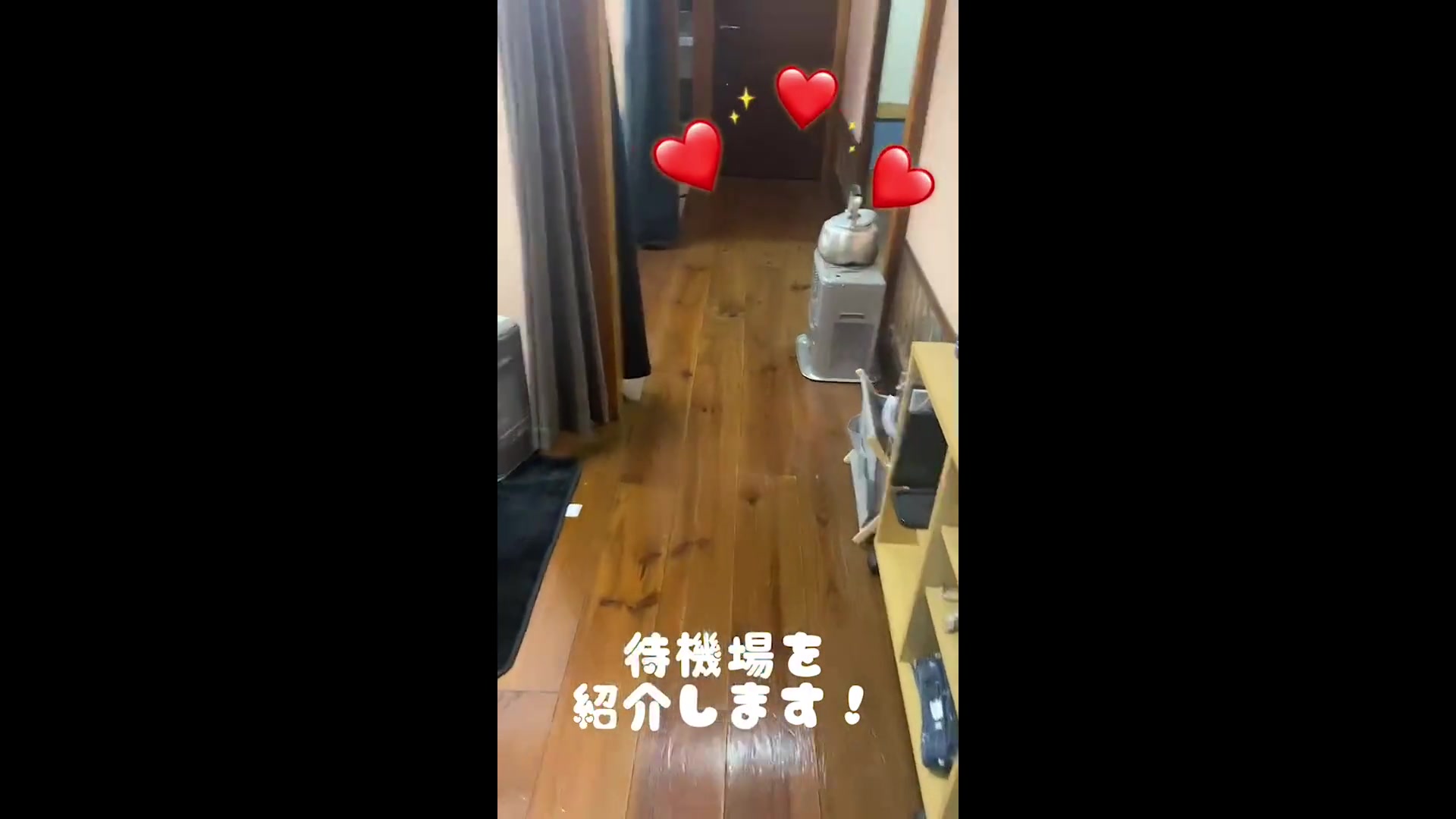 おなくら倉敷
