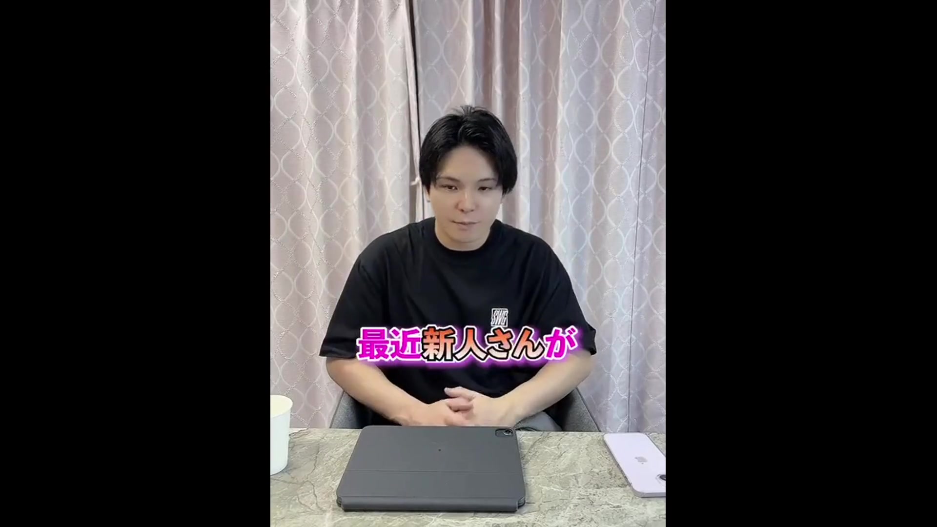 博多アロマ戦隊