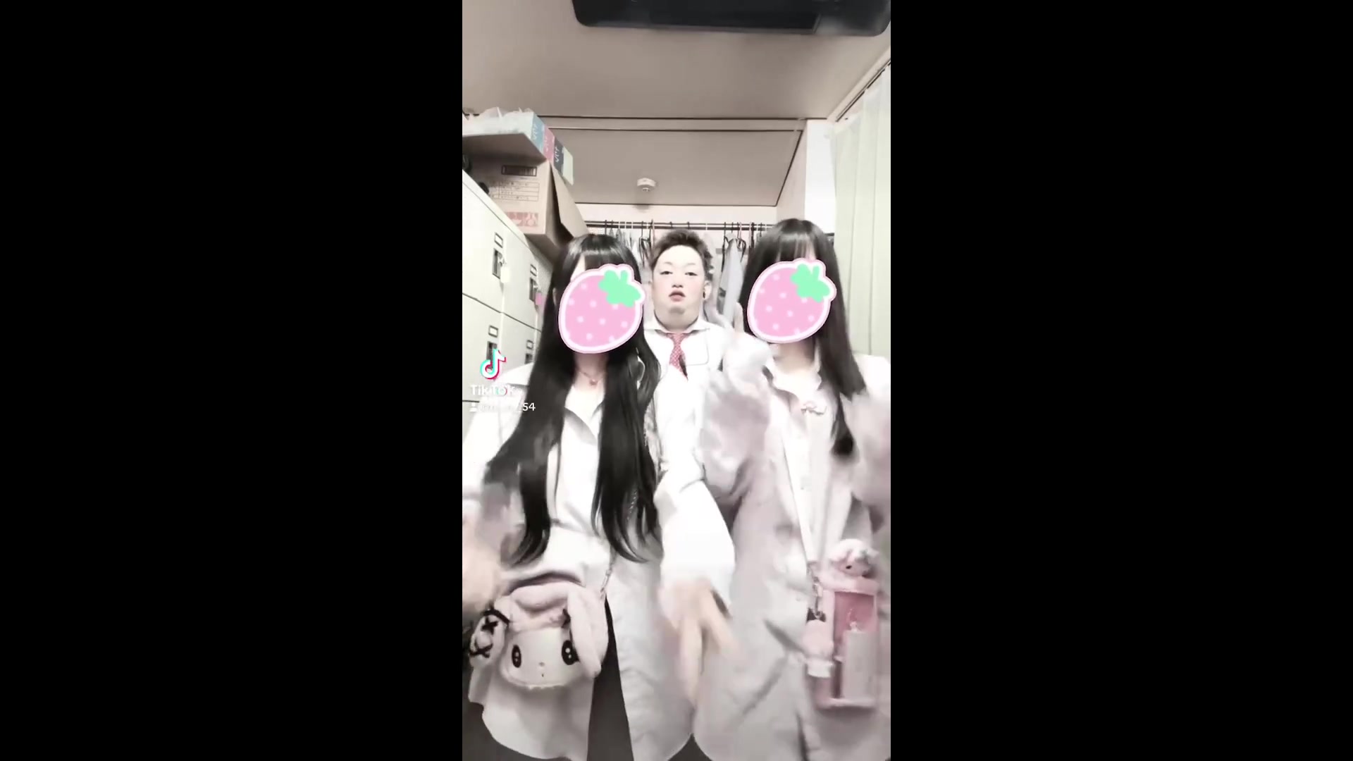 あいらぶゆー