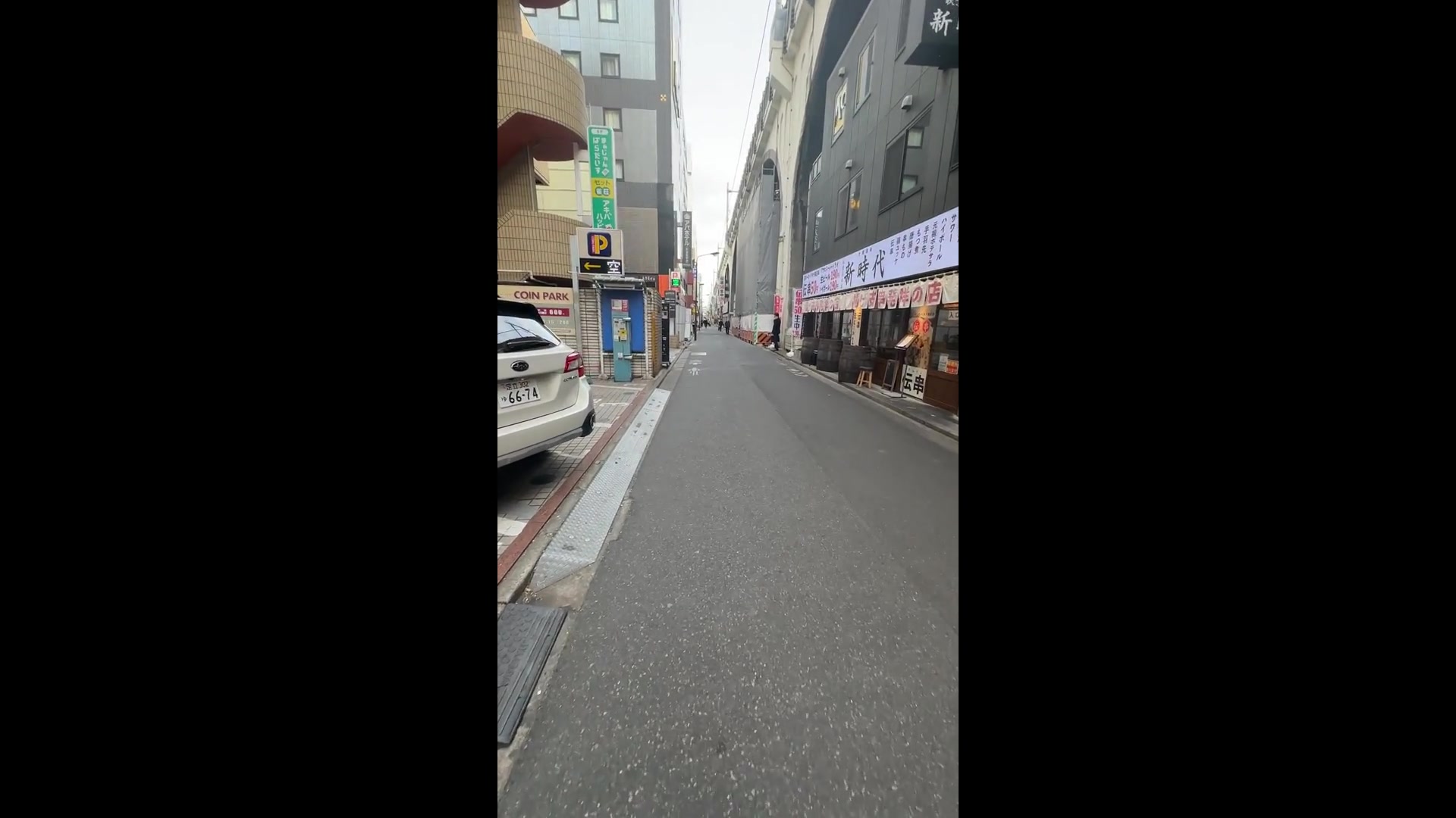 秋葉原派遣型JKリフレ めぬえっと
