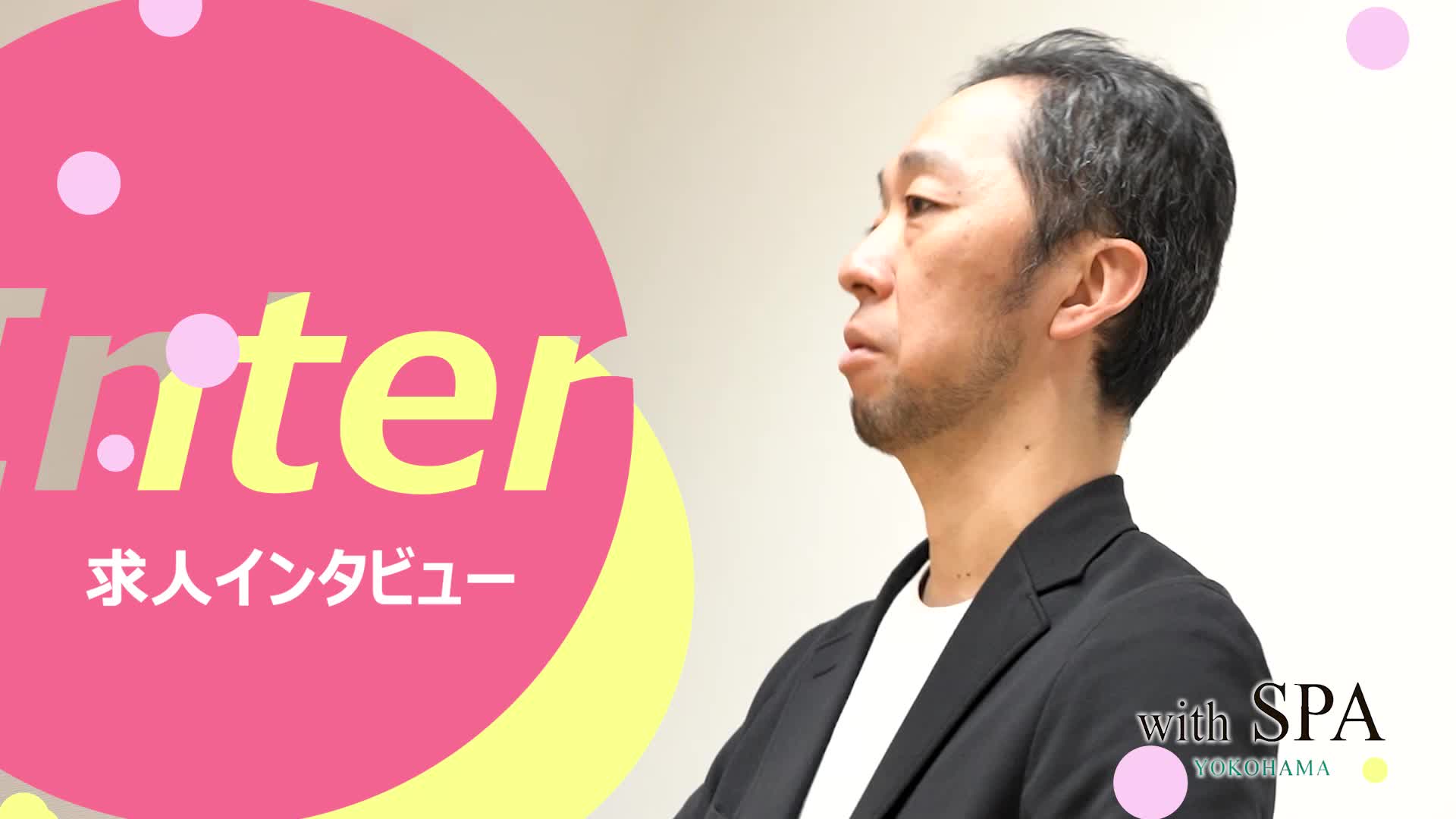 withSPA