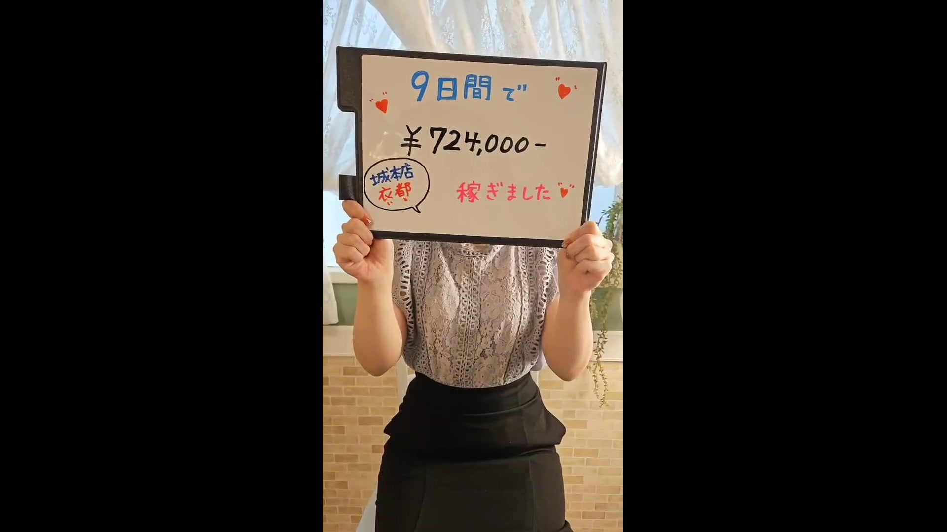 4Cグループ横浜