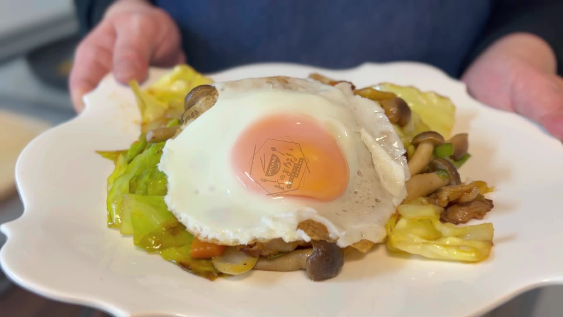 DELICIOUS-デリシャス-