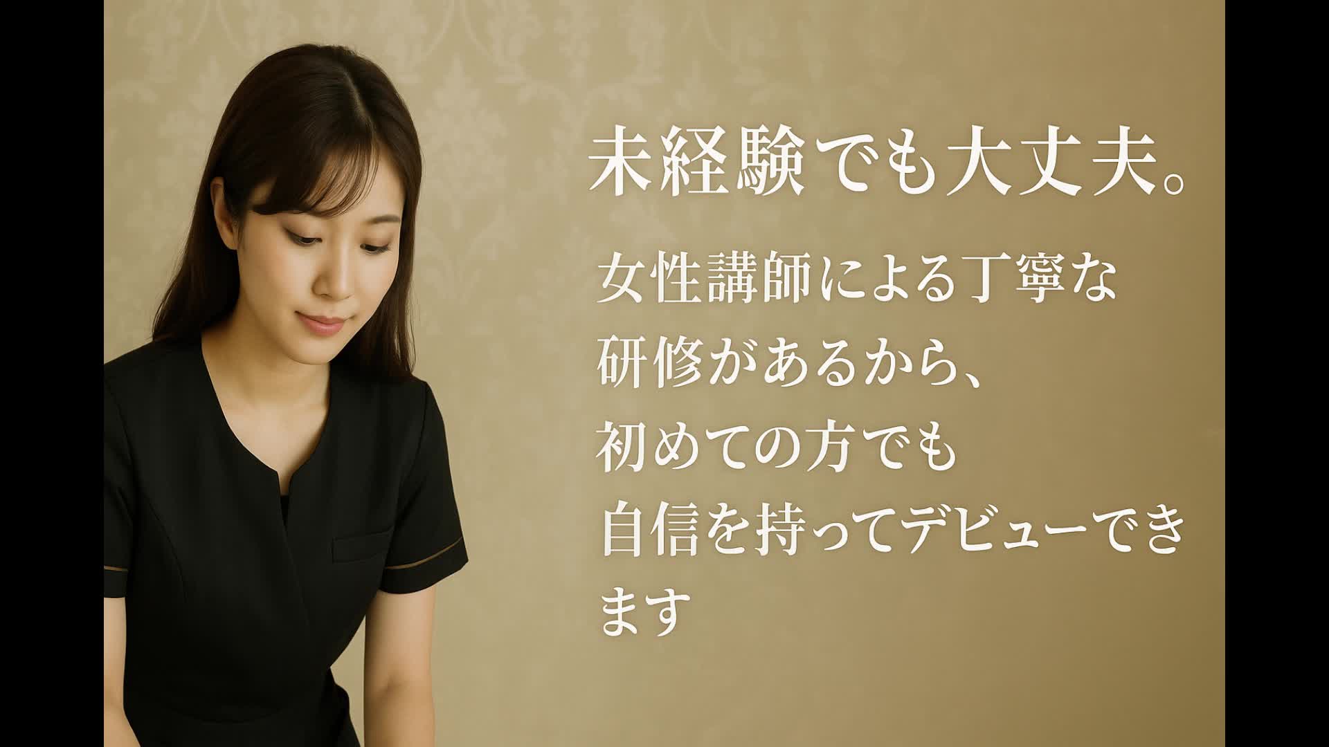 Kiravibia（キラヴィビア）