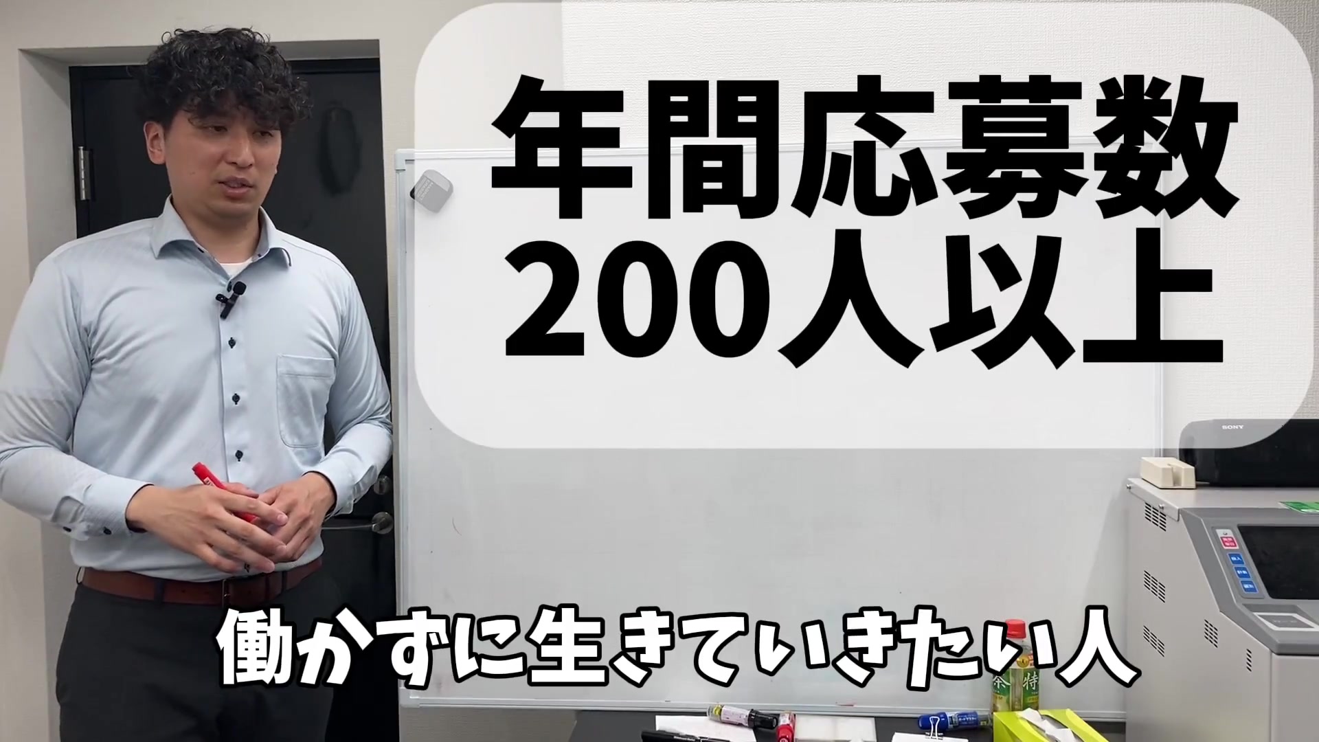 中洲秘密倶楽部
