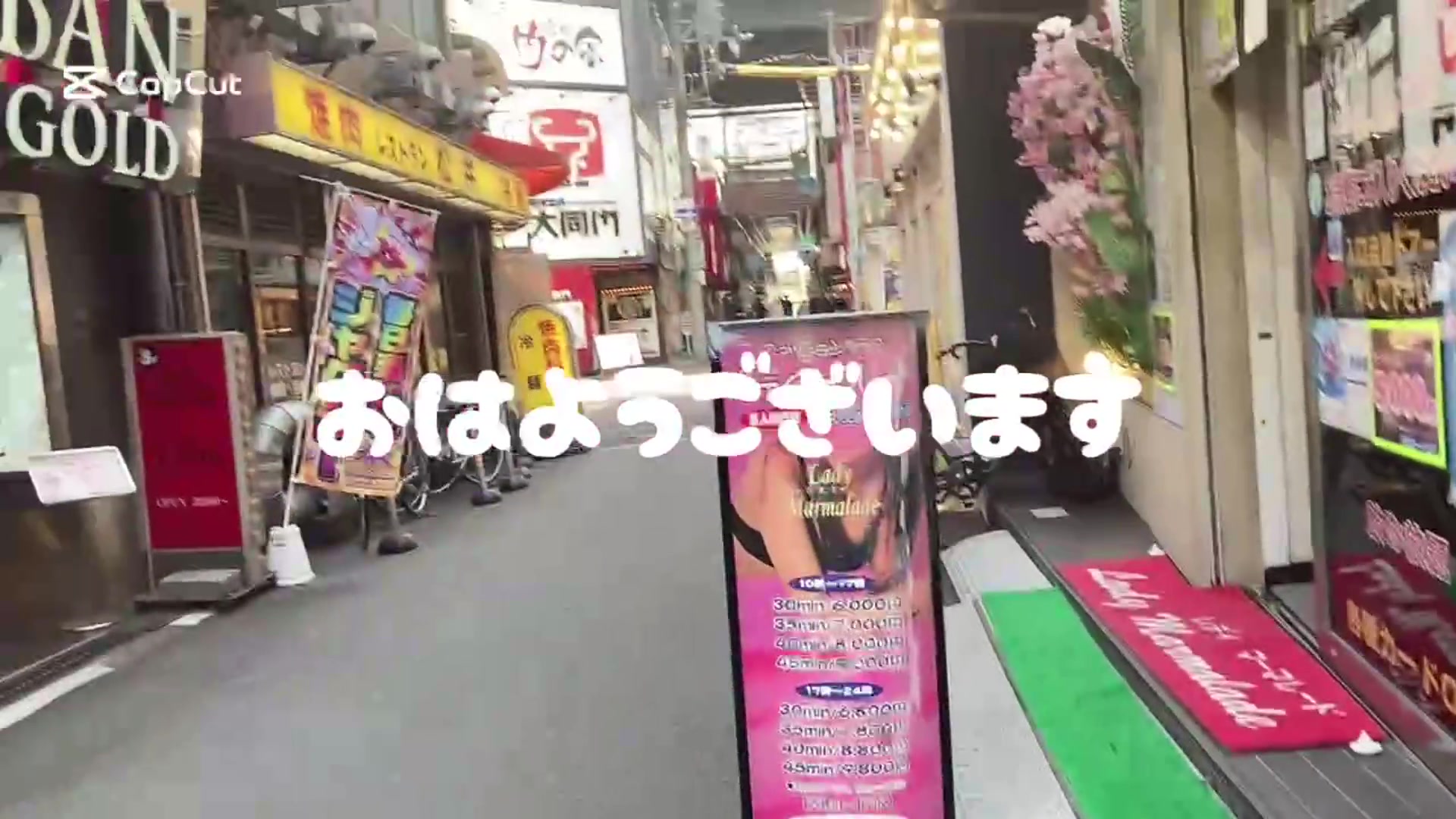 Yシャツとわたし